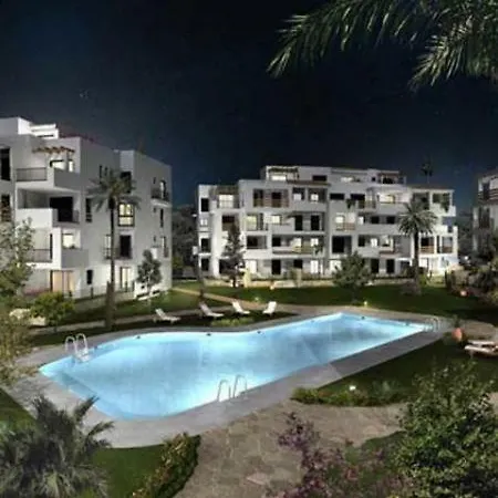 Residencial Alamar